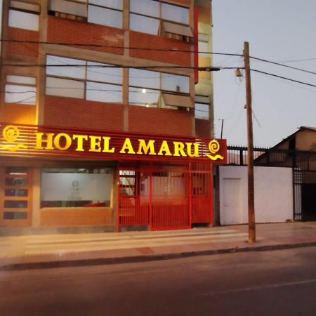 Amaru Hotel Copiapó 外观 照片
