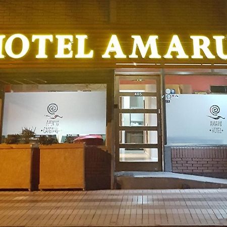 Amaru Hotel Copiapó 外观 照片