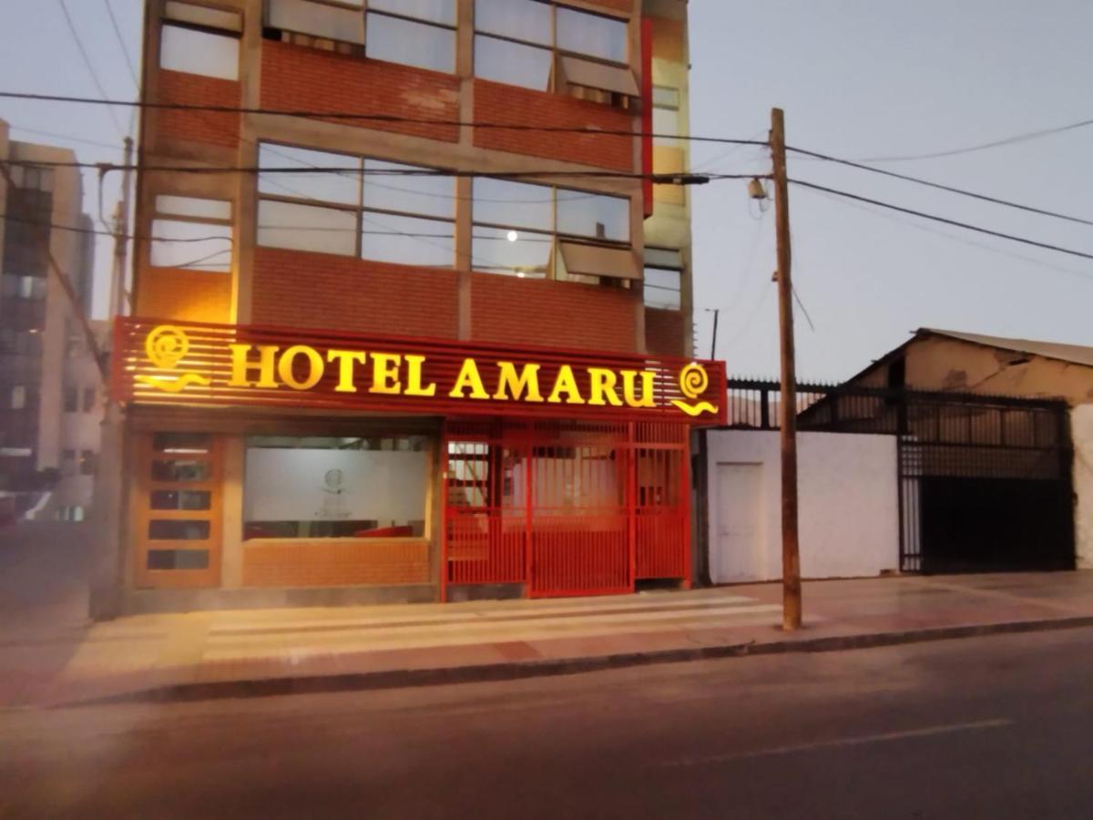 Amaru Hotel Copiapó 外观 照片